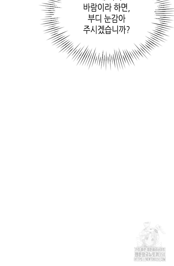 1724490282_72764710349037.jpg
