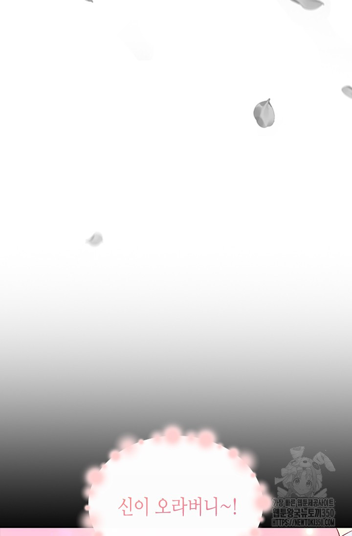 1724490088_38722099763327.jpg
