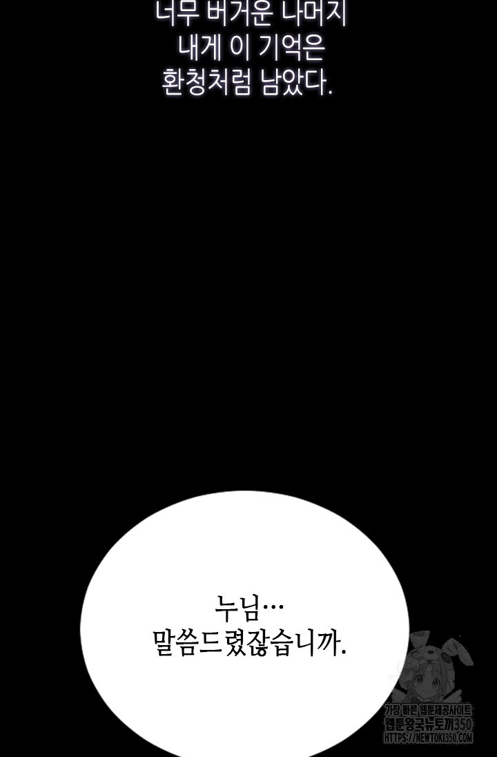 1724490182_52446207649556.jpg
