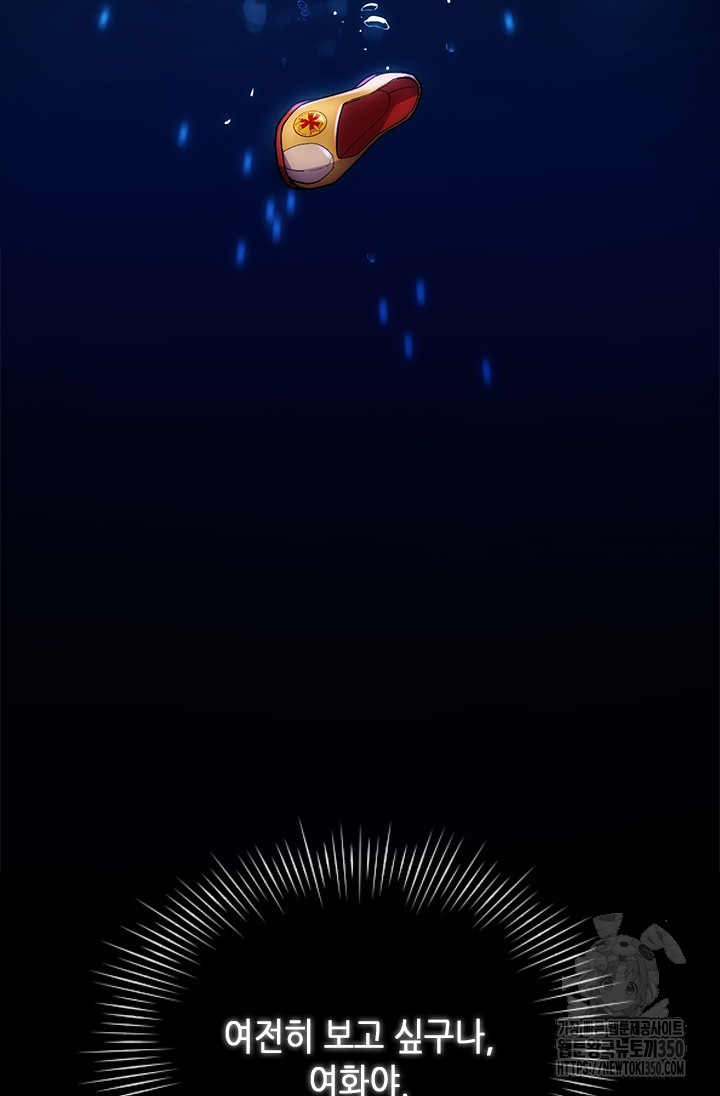 1724490234_86667954774276.jpg