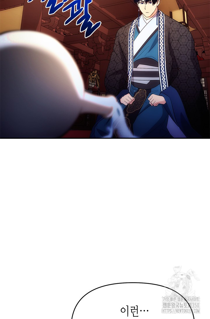 1724490254_19080410342491.jpg