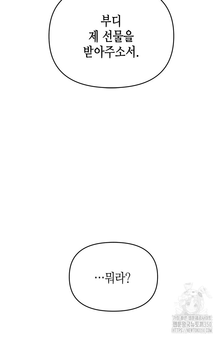 1724490037_11635421561362.jpg