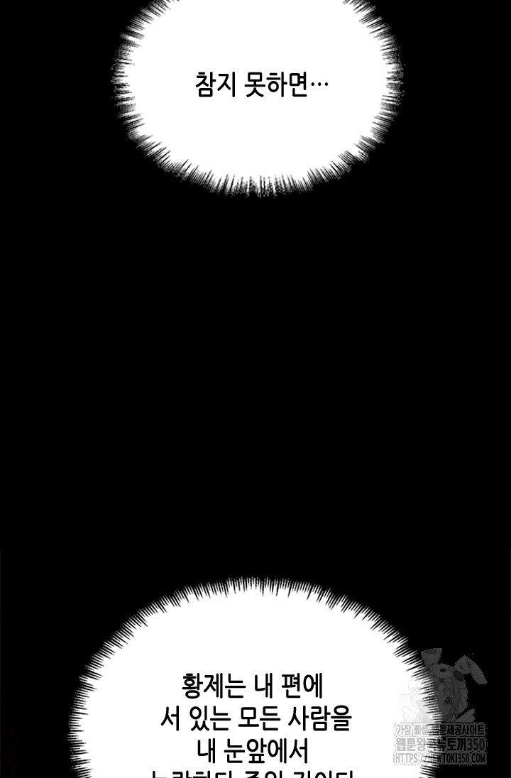1724490021_36534080553251.jpg