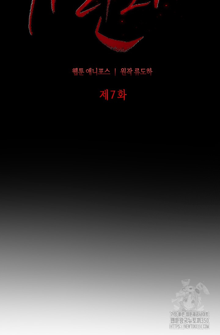 1724490079_14912027295257.jpg