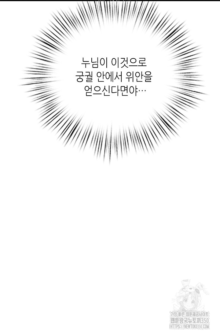 1724490064_23642381000077.jpg