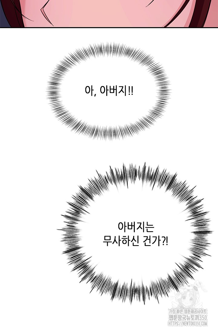 1724490092_81228705534621.jpg