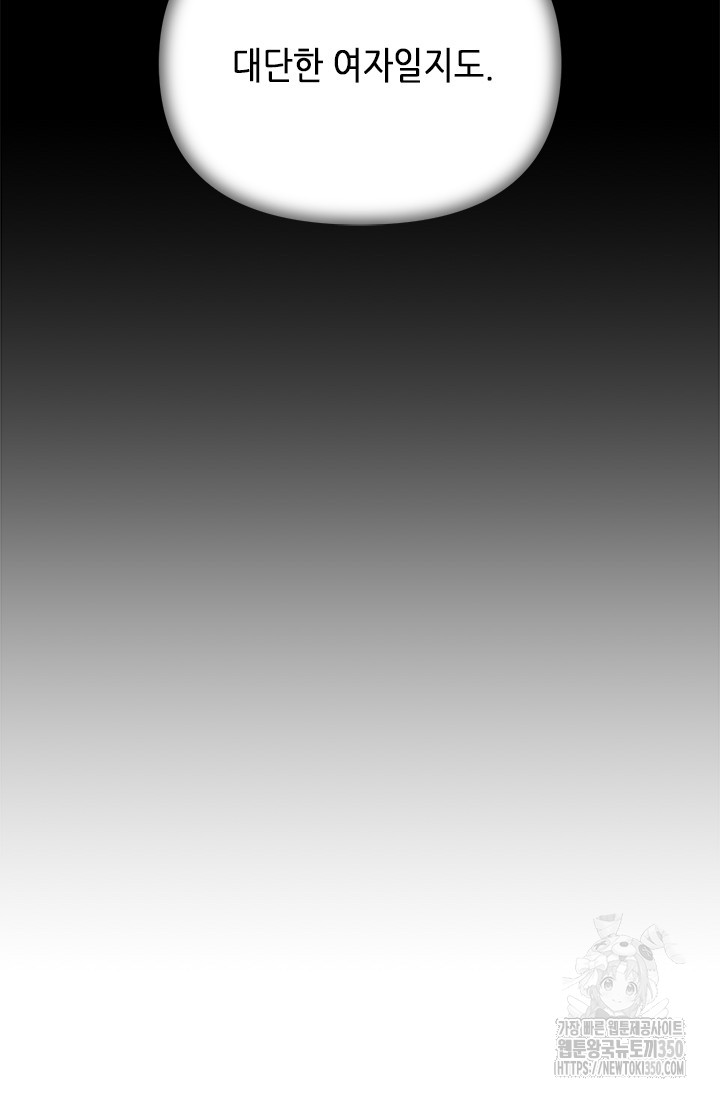1724490251_37403361938466.jpg