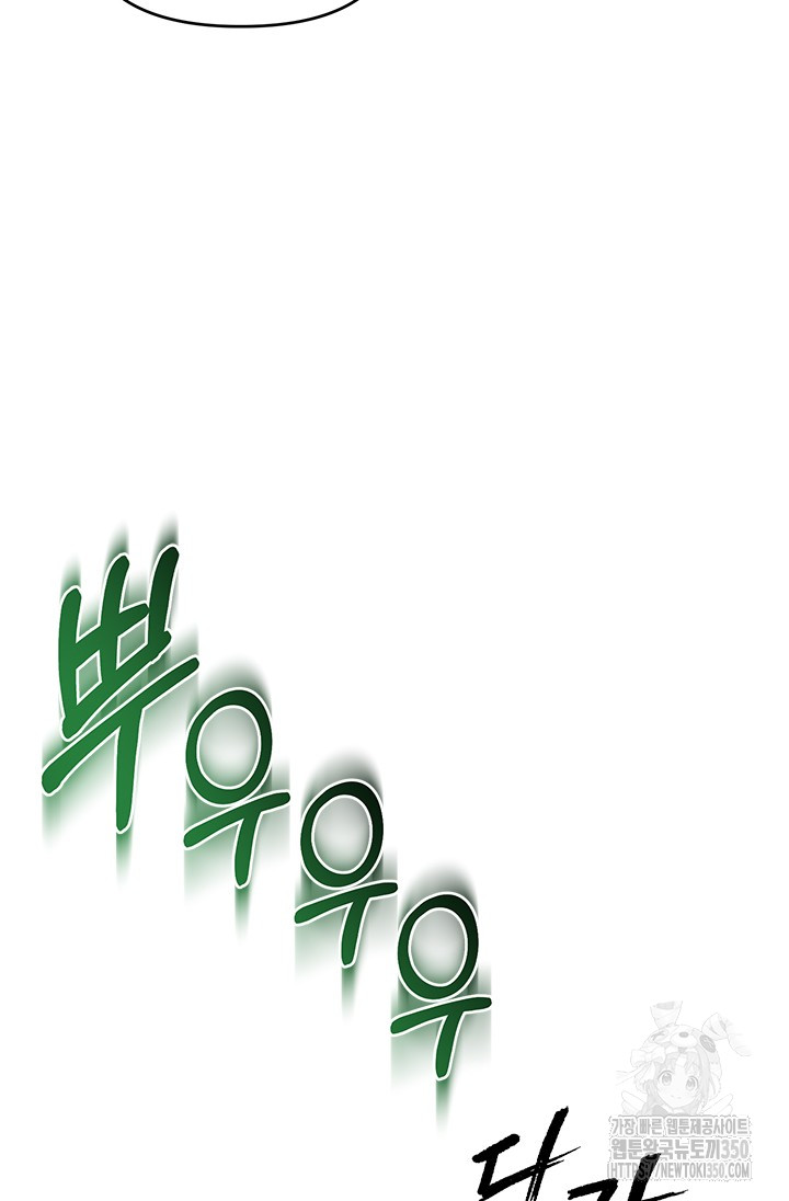 1724490117_26604932384590.jpg