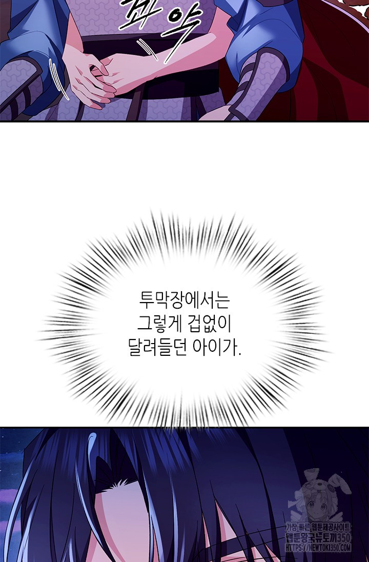 1724490020_82805885116973.jpg