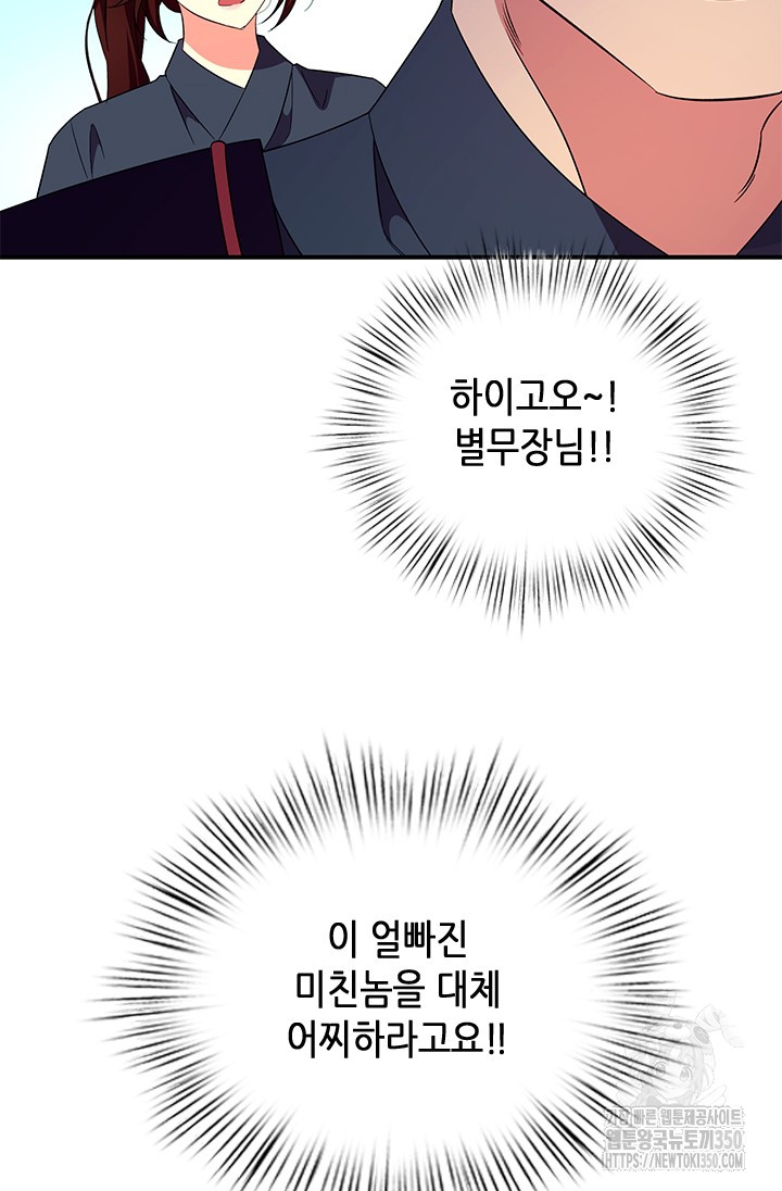1724490160_48906153698714.jpg