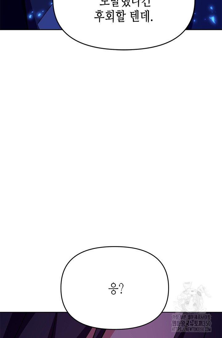 1724490013_64040807261987.jpg