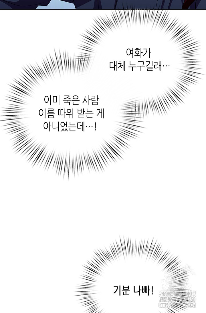 1724490201_31464920285840.jpg