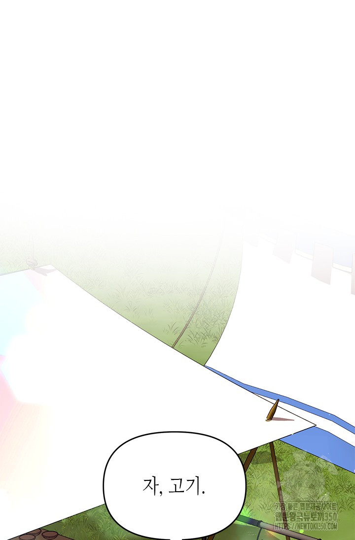 1724490081_69864948276490.jpg