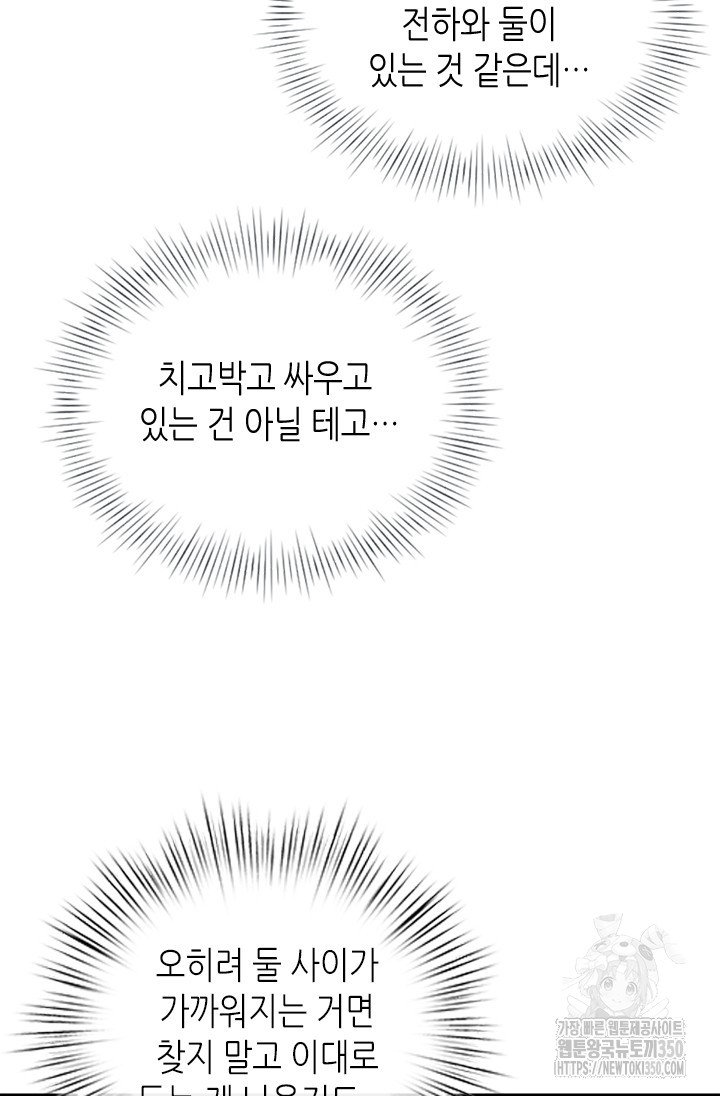 1724490015_98281345254177.jpg