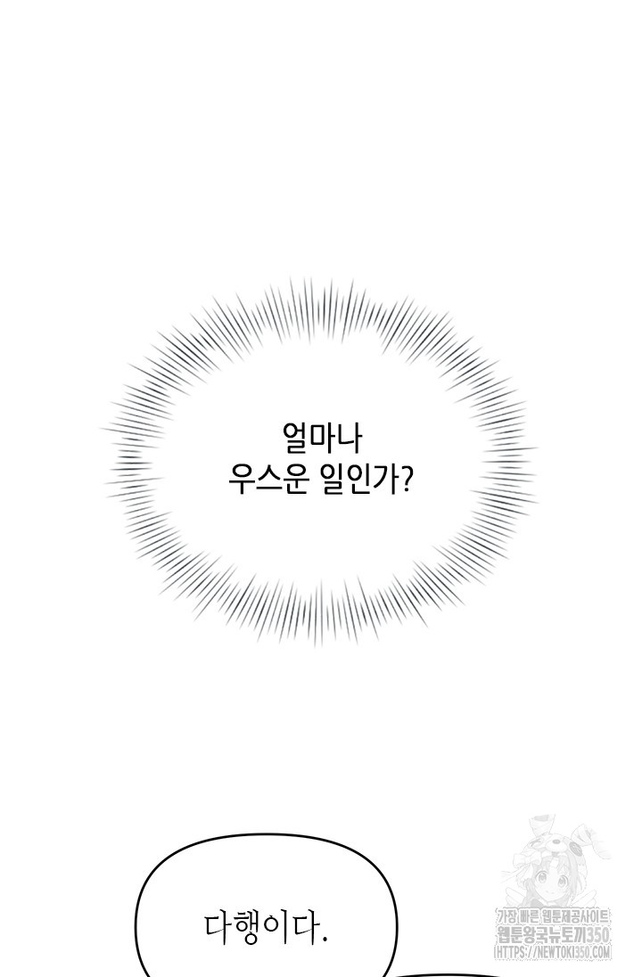 1724490172_89533454134227.jpg