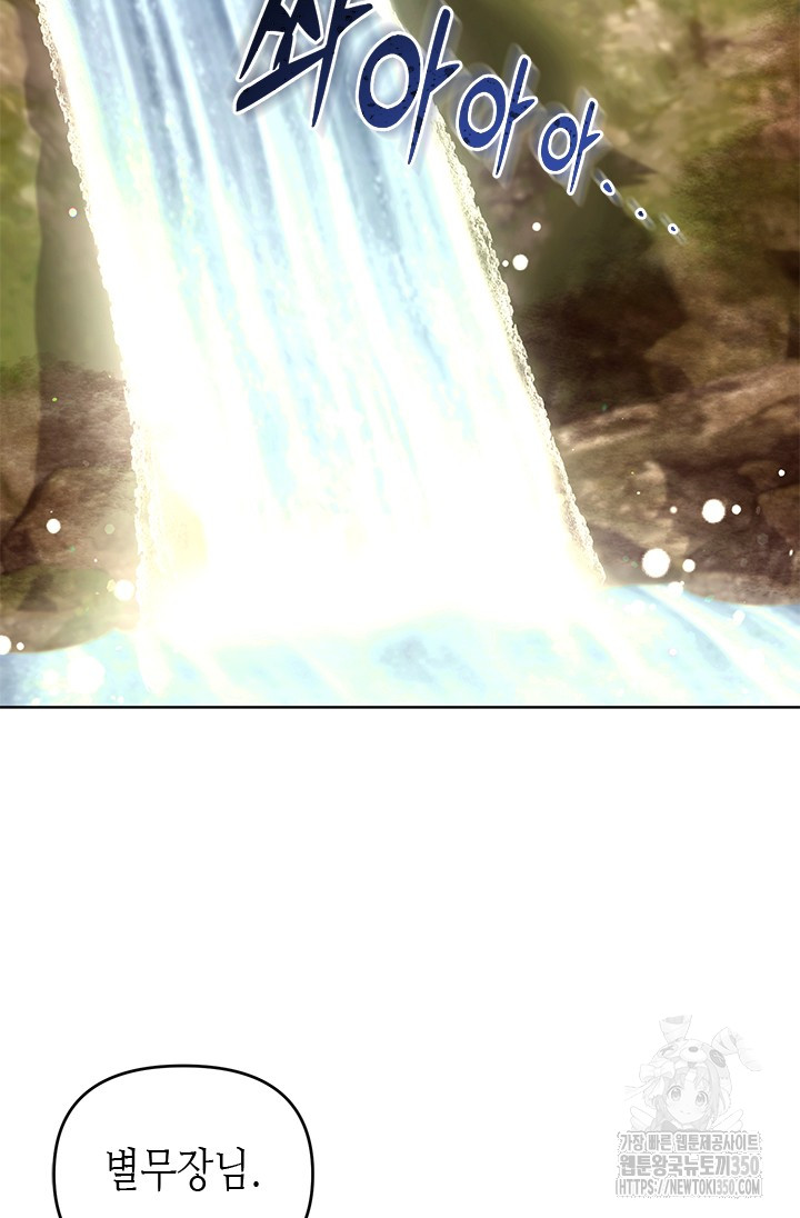 1724490011_86390801650530.jpg