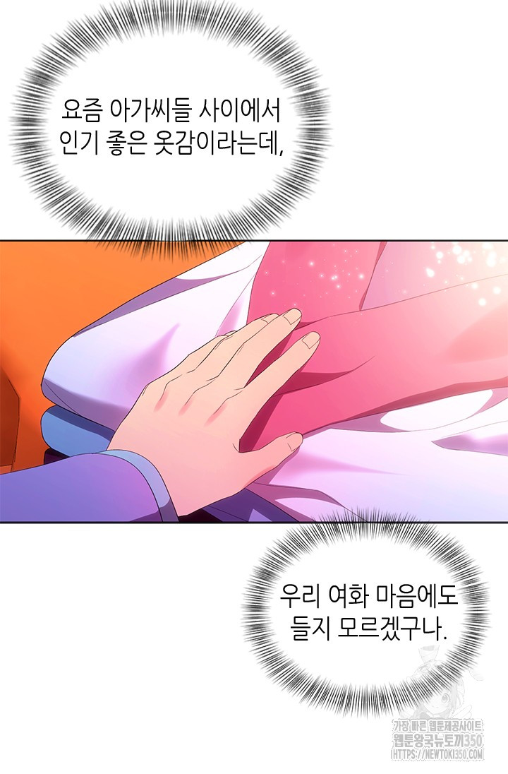 1724490036_90396736729590.jpg
