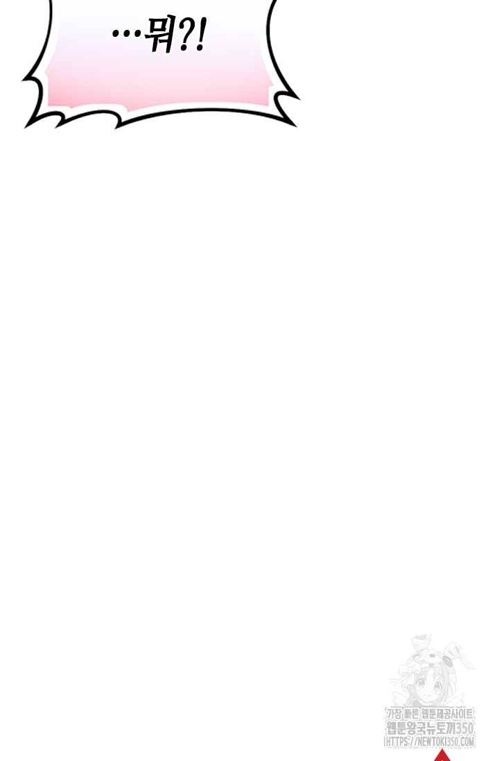 1724490281_48021355798691.jpg