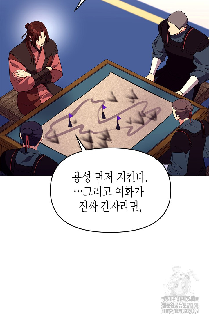 1724490132_67426453464951.jpg
