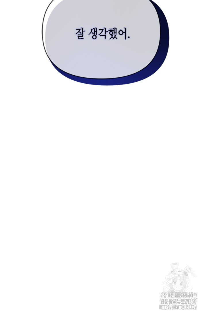 1724490282_22196276259645.jpg