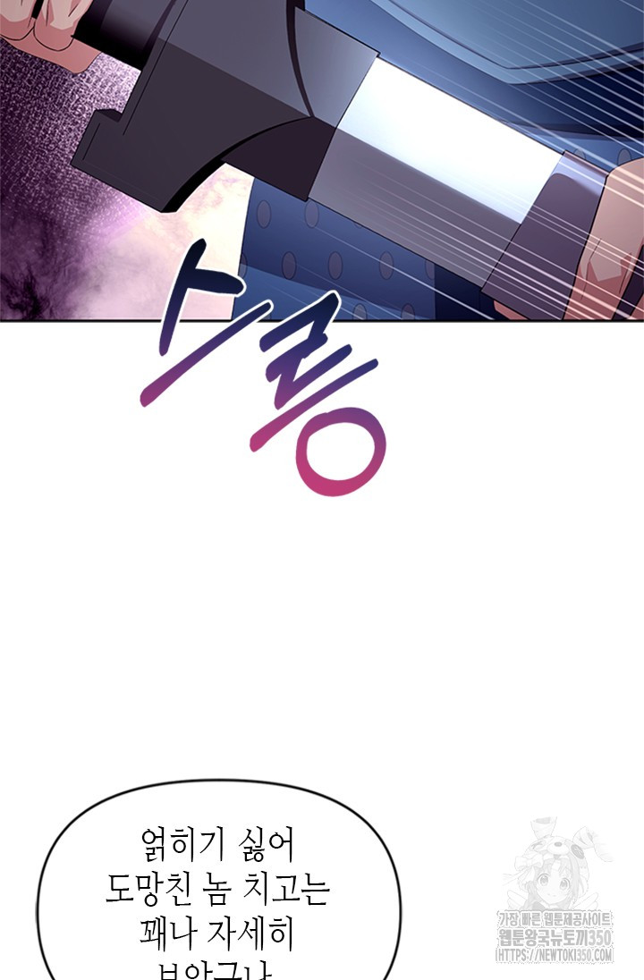 1724490255_40891999800570.jpg