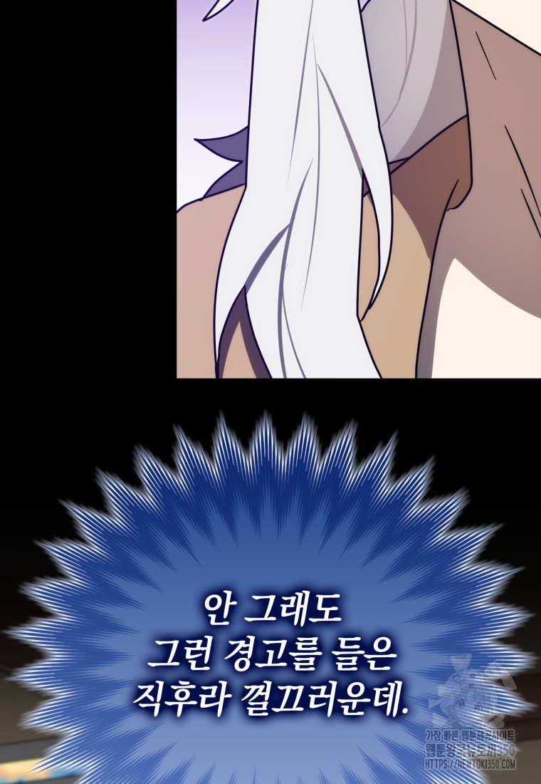 1724512051_47011086287906.jpg
