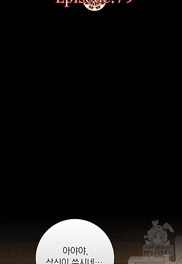 1724512099_29623183908682.jpg