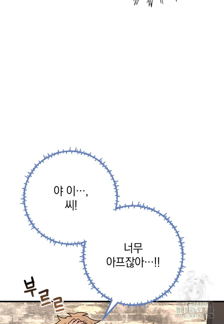 1724512233_77304904211075.jpg