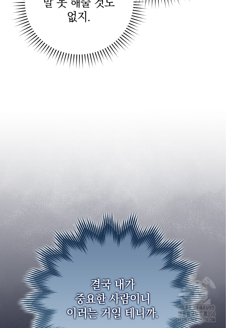 1724512110_42840822047814.jpg