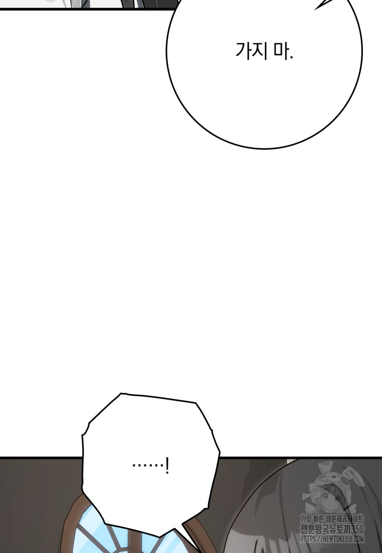 1724512001_21658551404507.jpg