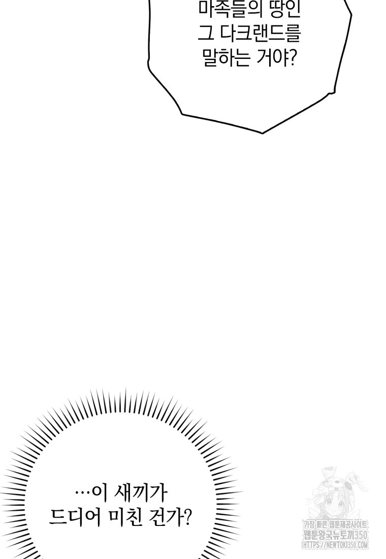 1724511984_48106352825576.jpg