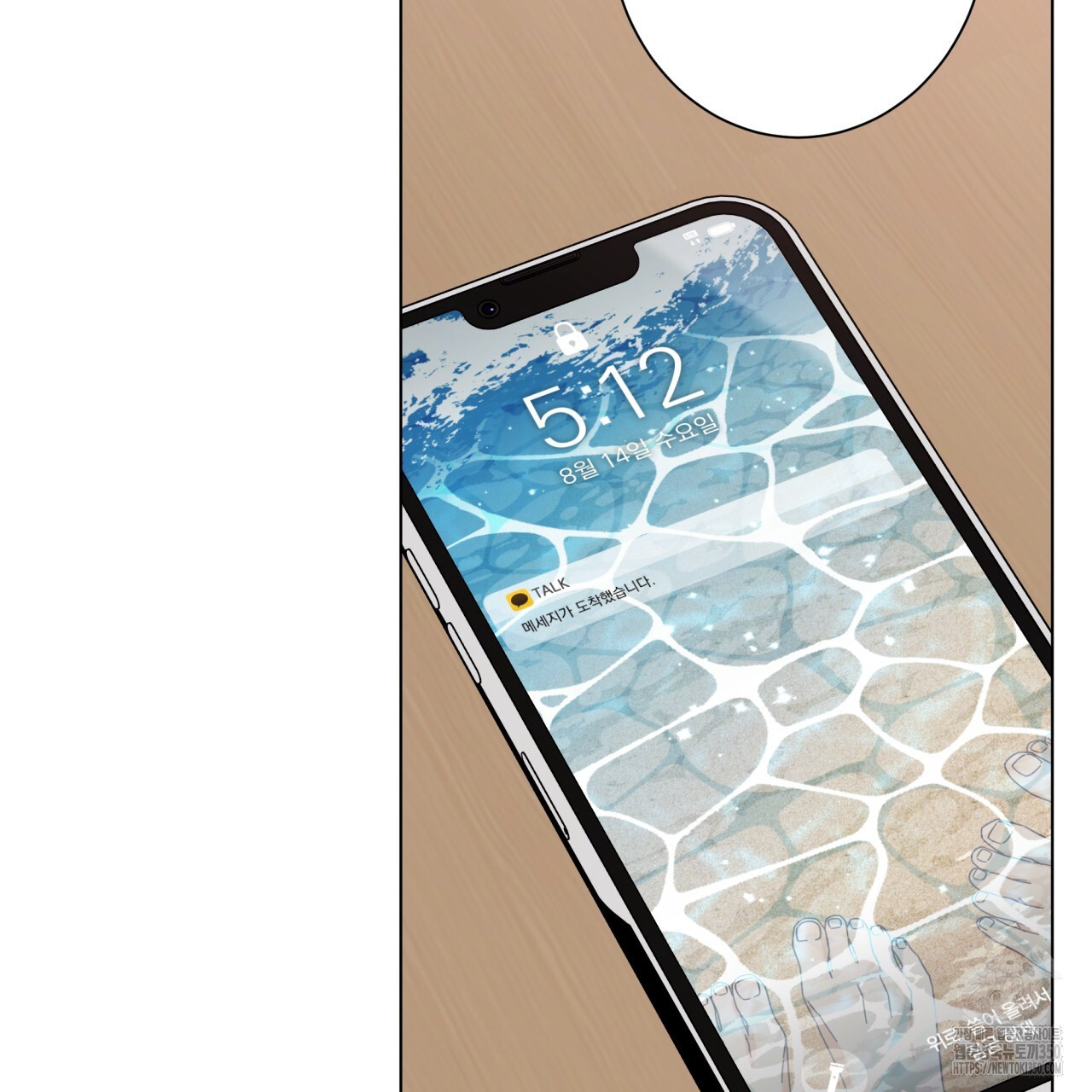 1724519481_95973874102992.jpg