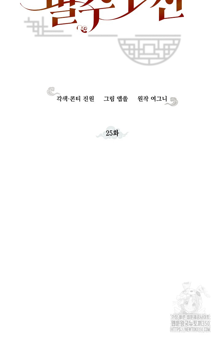 1724518840_32496111277900.jpg
