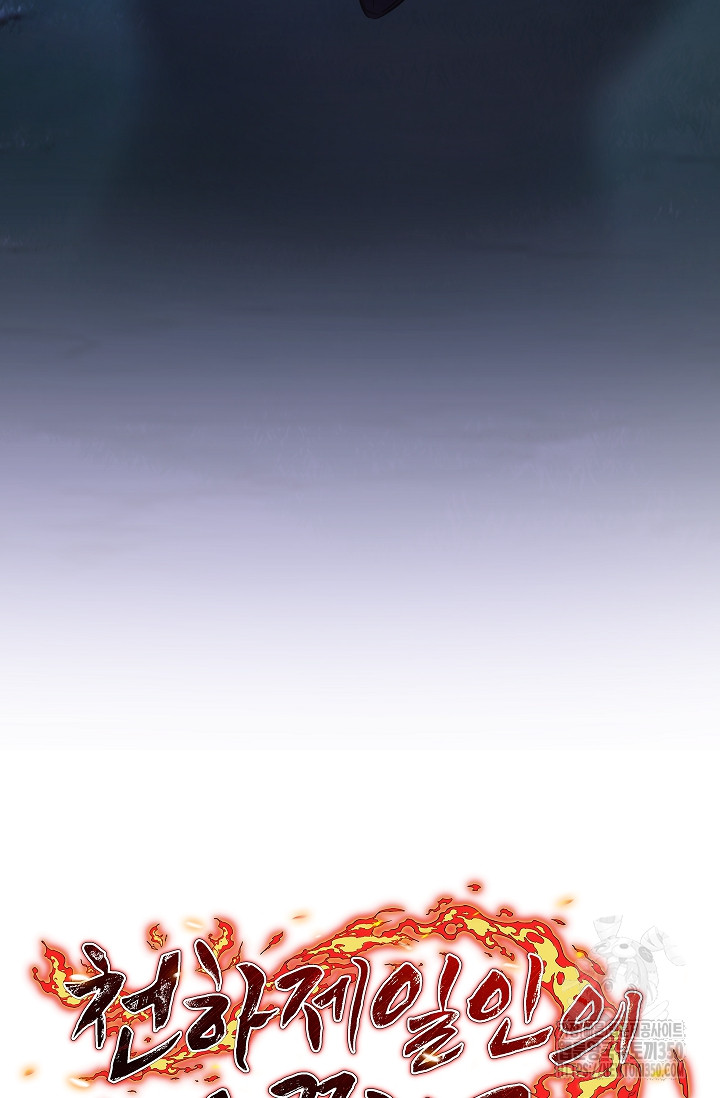 1724598119_93664636305175.jpg