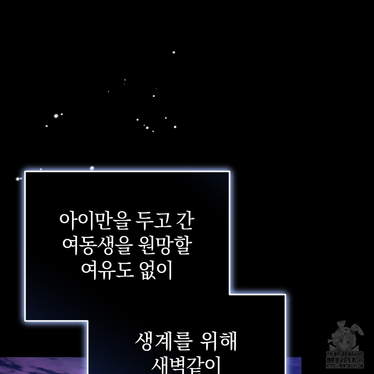 1724605697_82546318030529.jpg