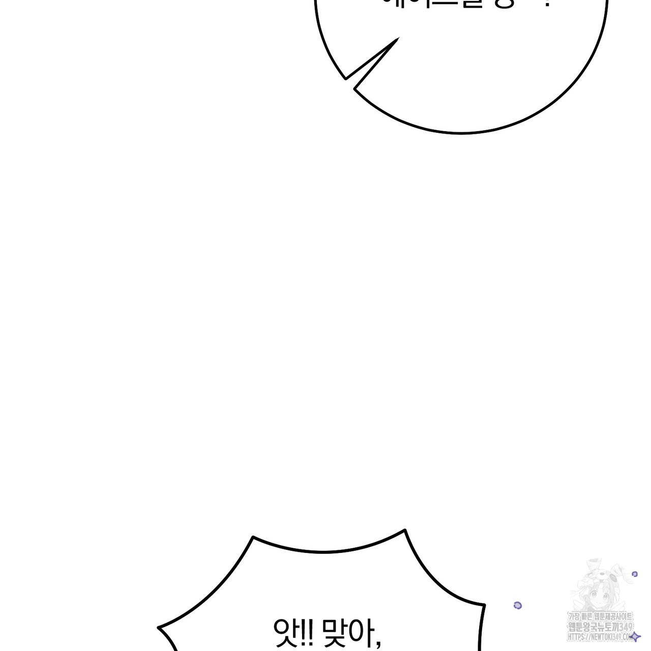 1724605610_94696141111848.jpg