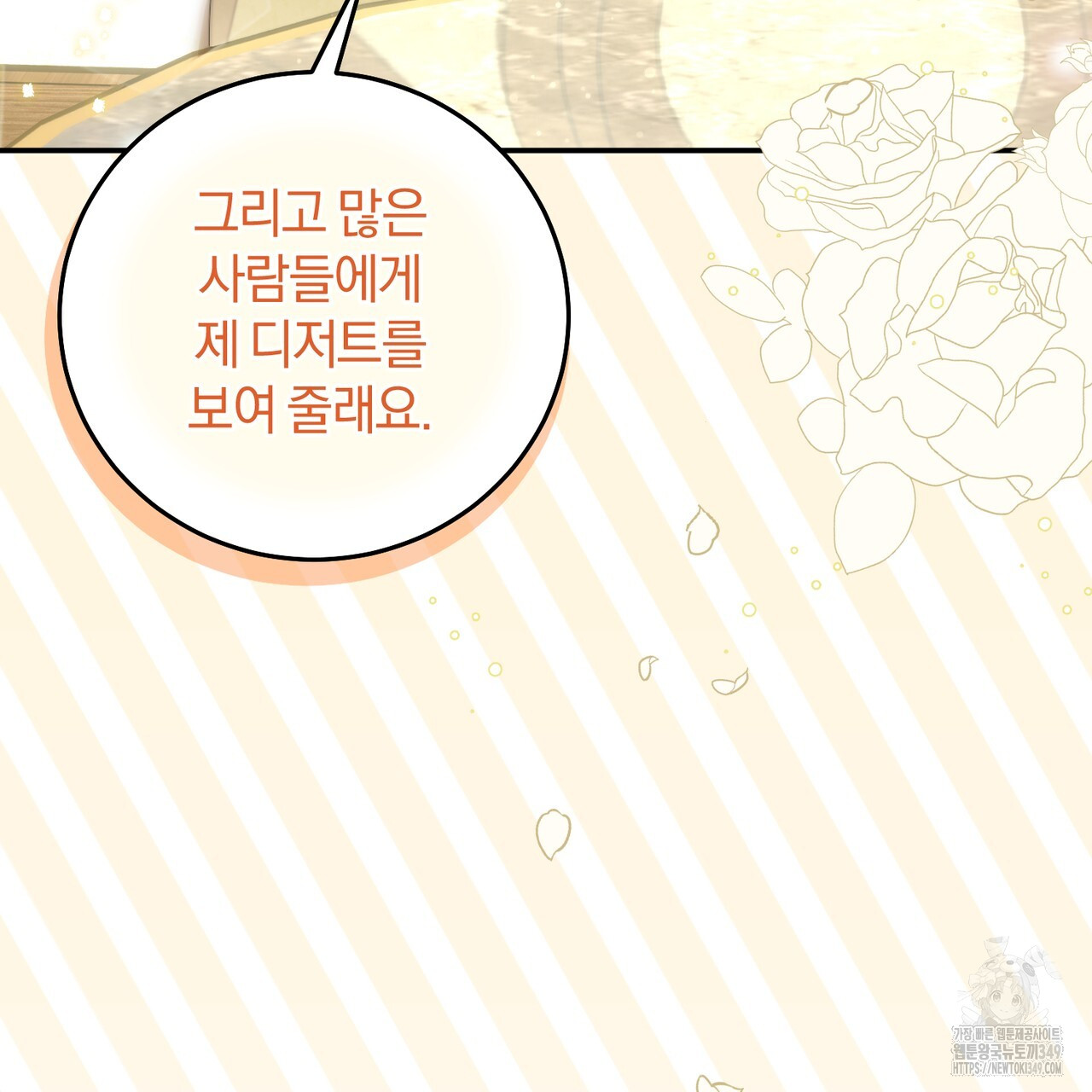 1724605415_90656761331416.jpg