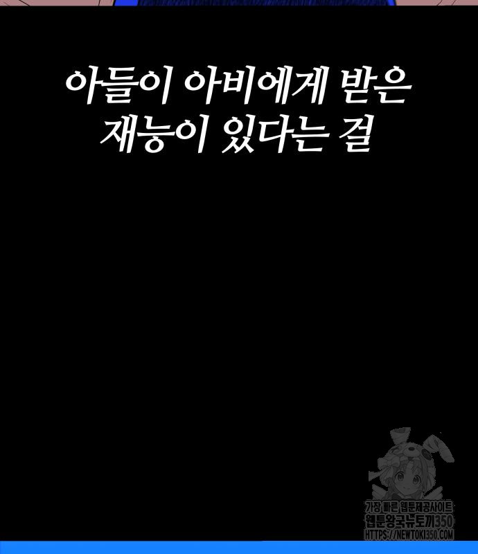 1724648748_18356106906864.jpg