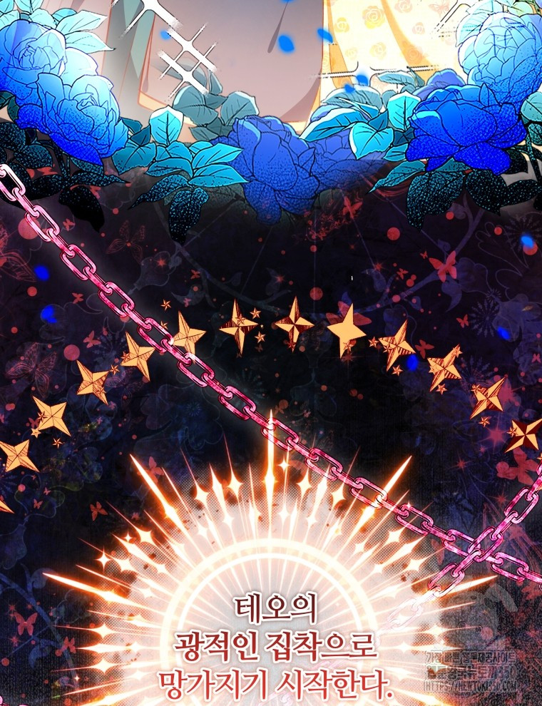 1724652125_14581449331108.jpg