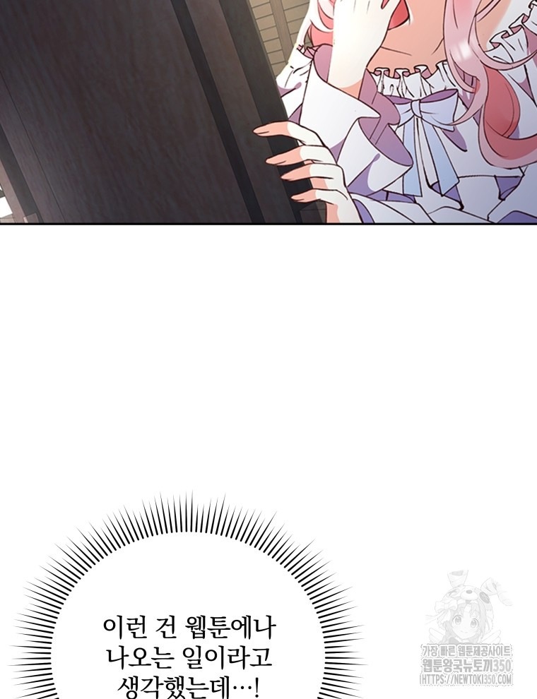 1724652234_27661634644204.jpg