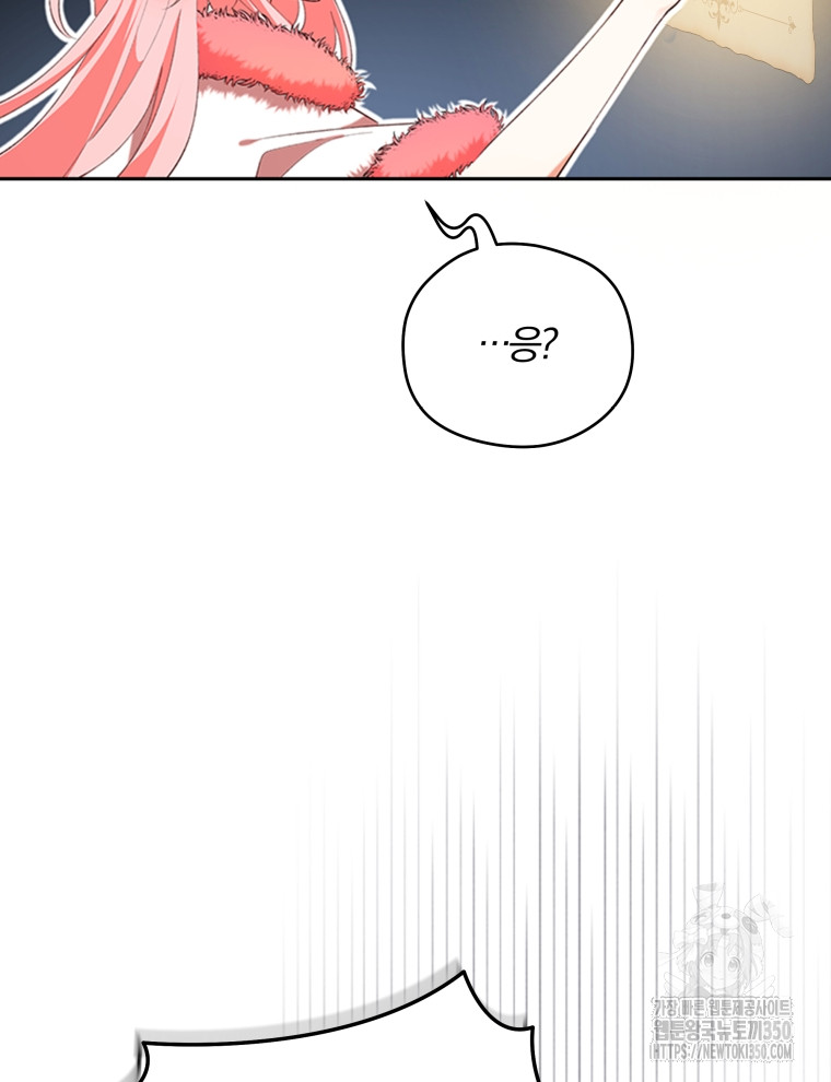 1724652125_24224944659230.jpg