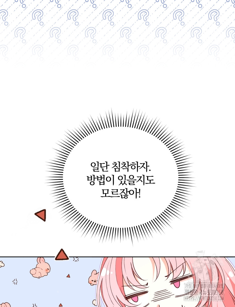 1724648422_47538077458358.jpg