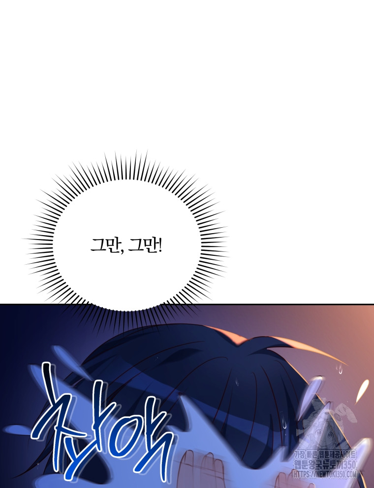 1724648465_29451676028836.jpg