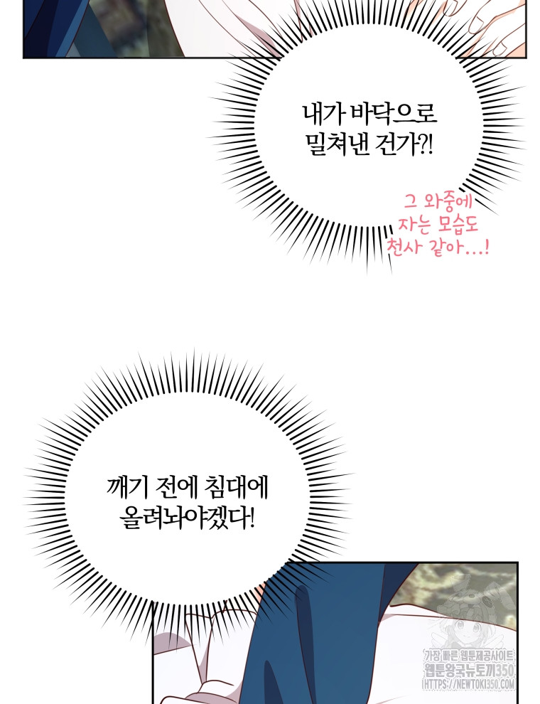 1724648547_50667997436060.jpg