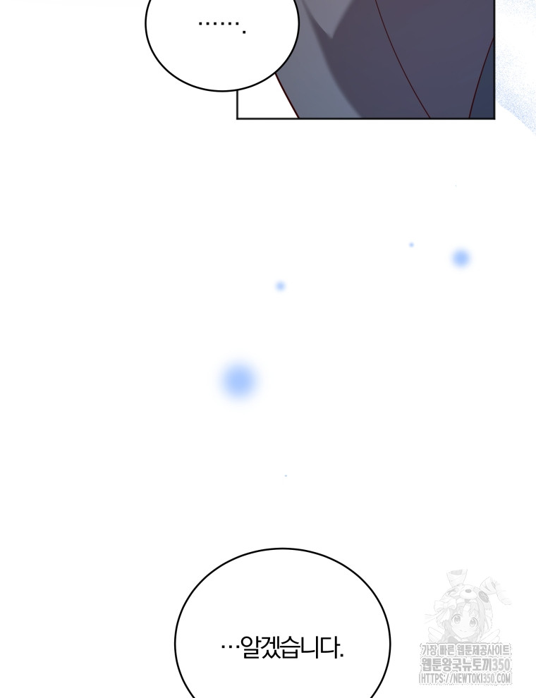1724648614_17187589380092.jpg