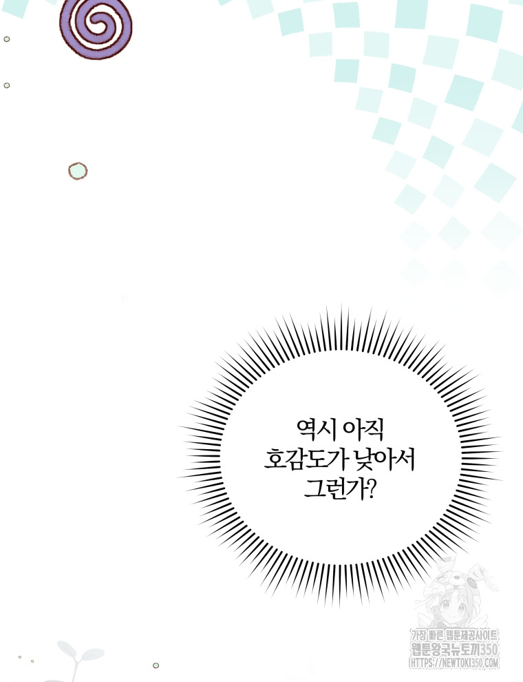 1724648480_97214437342249.jpg