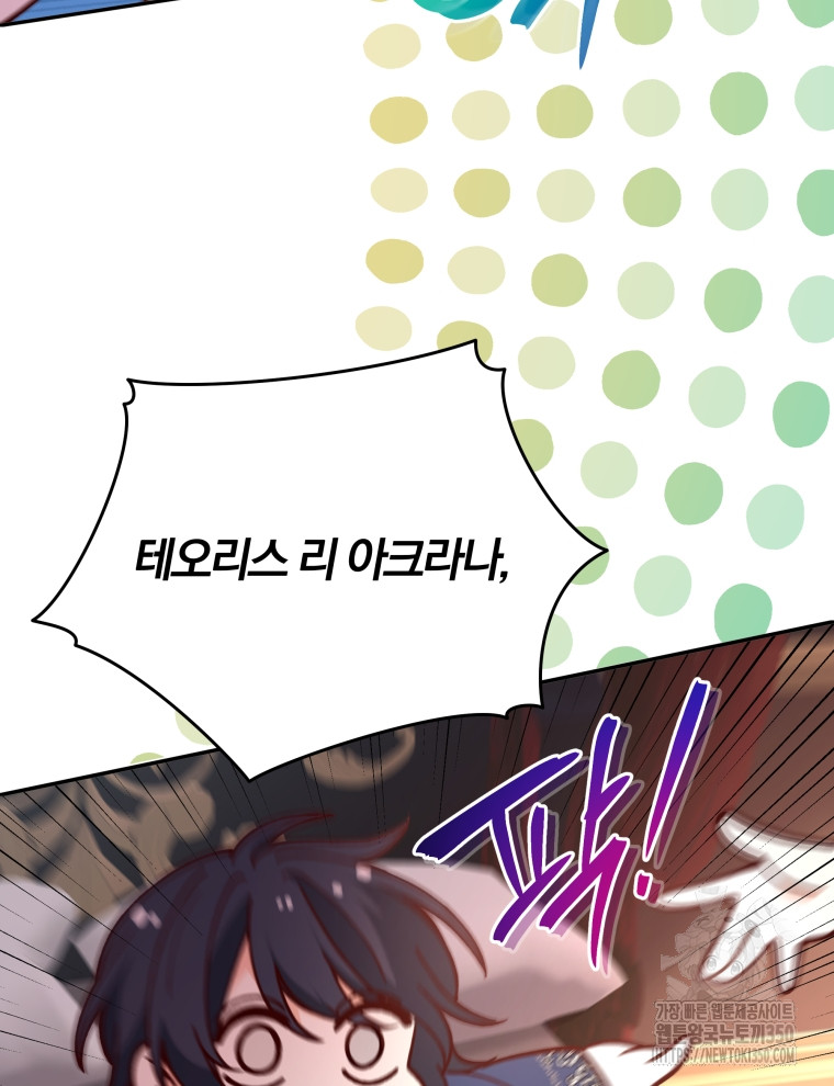 1724648550_80839660754080.jpg