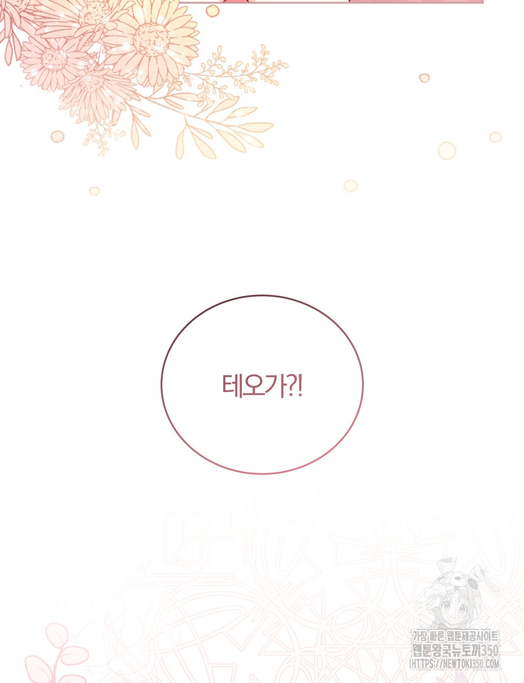 1724648488_37226967796530.jpg