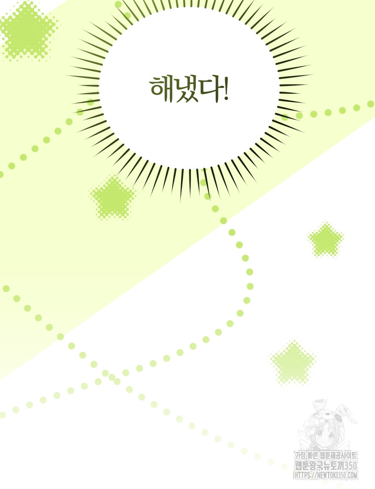 1724648541_95729865759034.jpg