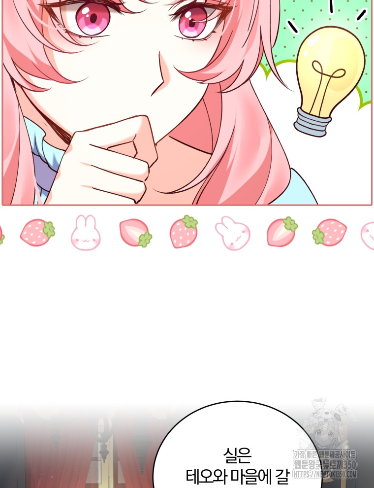 1724648520_95149385143438.jpg